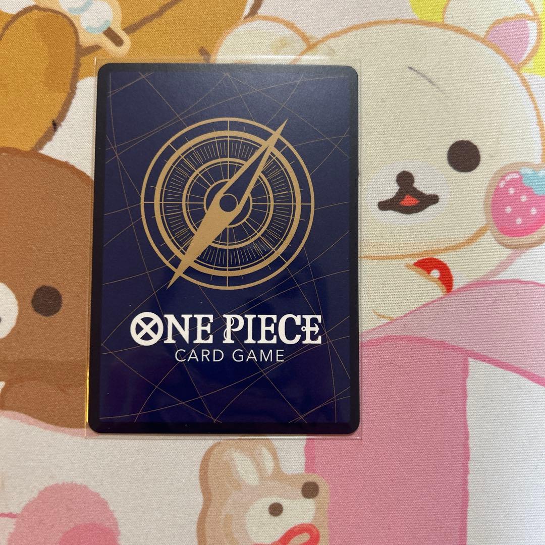 One Piece Card Game Energy Secret Parallel card SEC OP15-118 in sleeve with visible front design