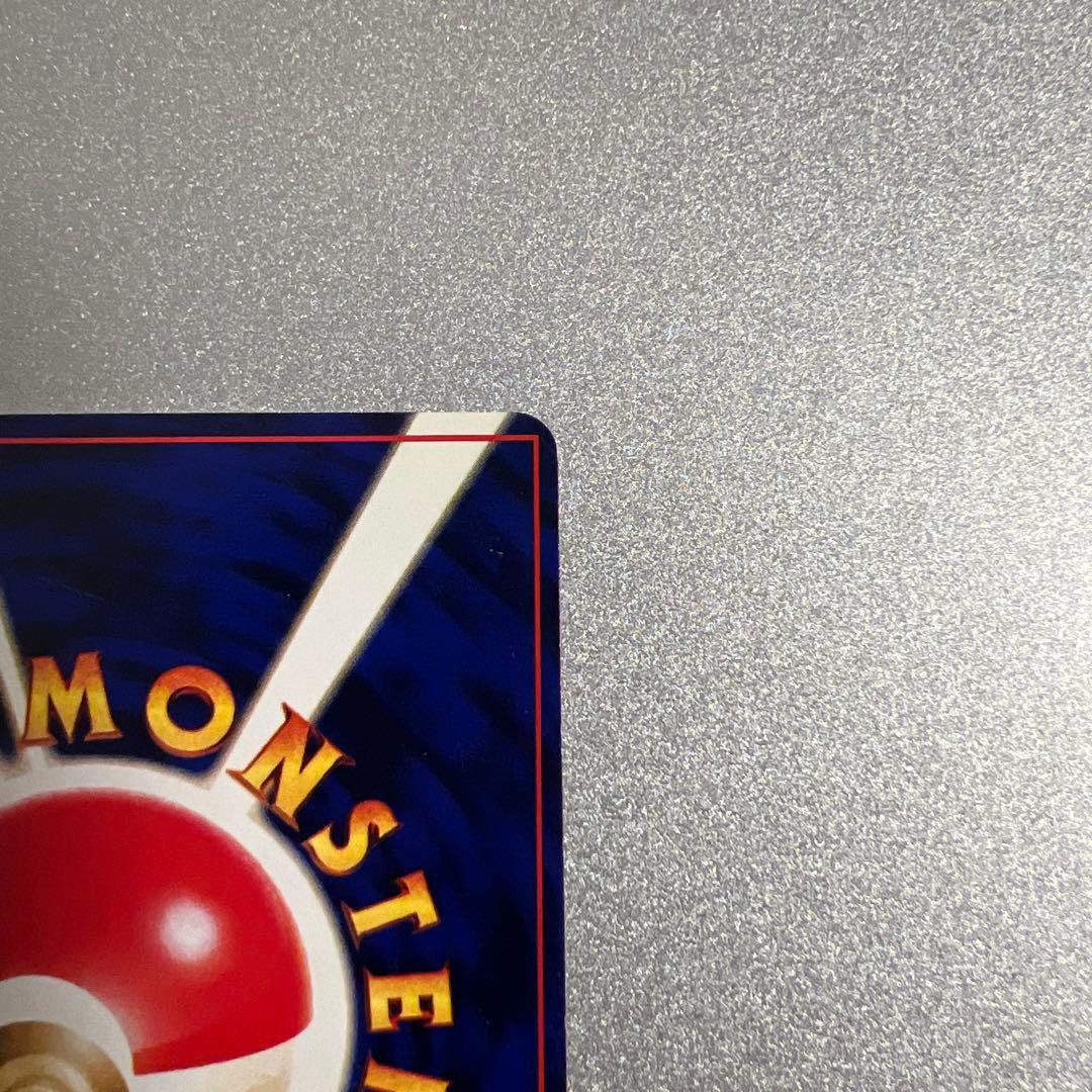 Old back Shine Mew Pokemon Card from Japan with visible signs of use and minor scratches