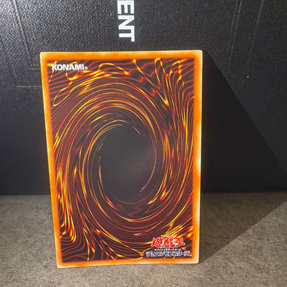 KONAMI Red Eyes Dark Metal Dragon trading card showing attack 2800 and defense 2400 from Japan import