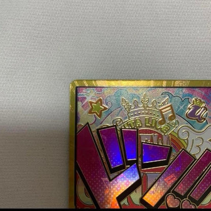 One Piece Uta Don Card Super Parallel in protective sleeve and rigid case
