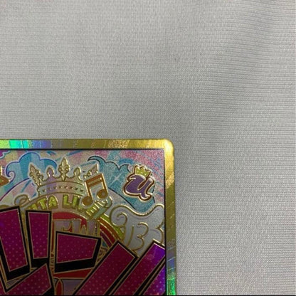 One Piece Uta Don Card Super Parallel in protective sleeve and rigid case