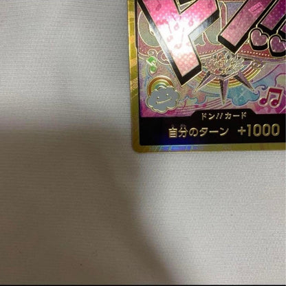 One Piece Uta Don Card Super Parallel in protective sleeve and rigid case