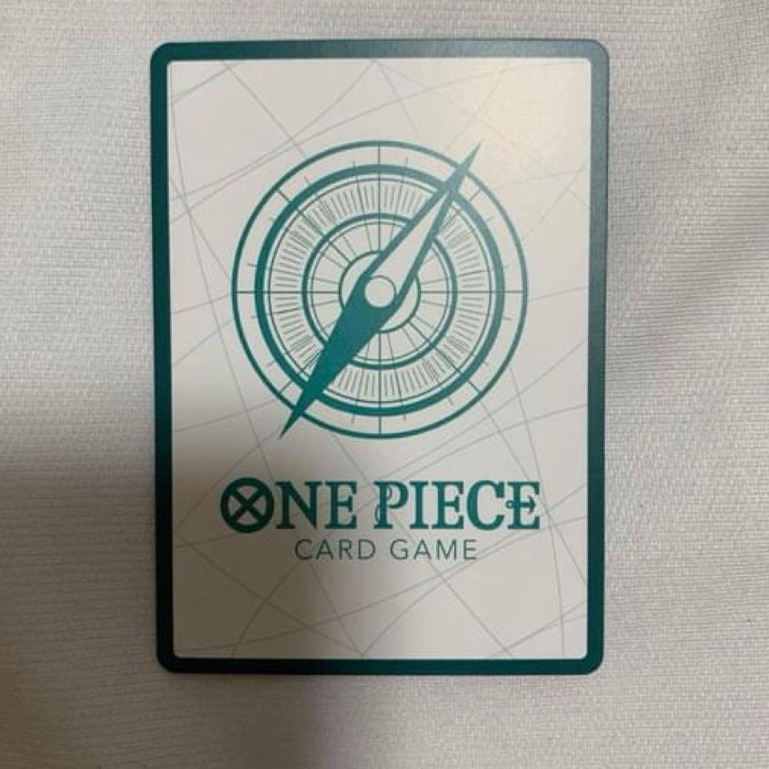 One Piece Uta Don Card Super Parallel in protective sleeve and rigid case