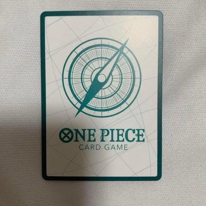 One Piece Uta Don Card Super Parallel in protective sleeve and rigid case