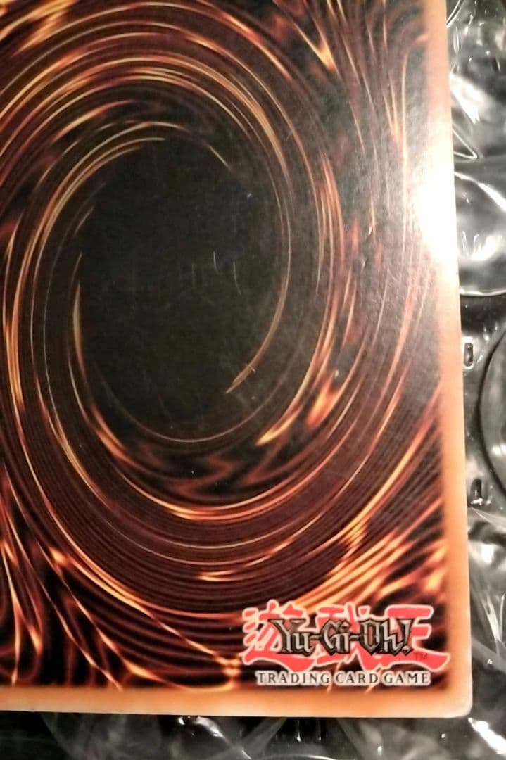 Yu-Gi-Oh Dark Neo Gaia the Fierce Knight last turn error card and normal card set from Japan