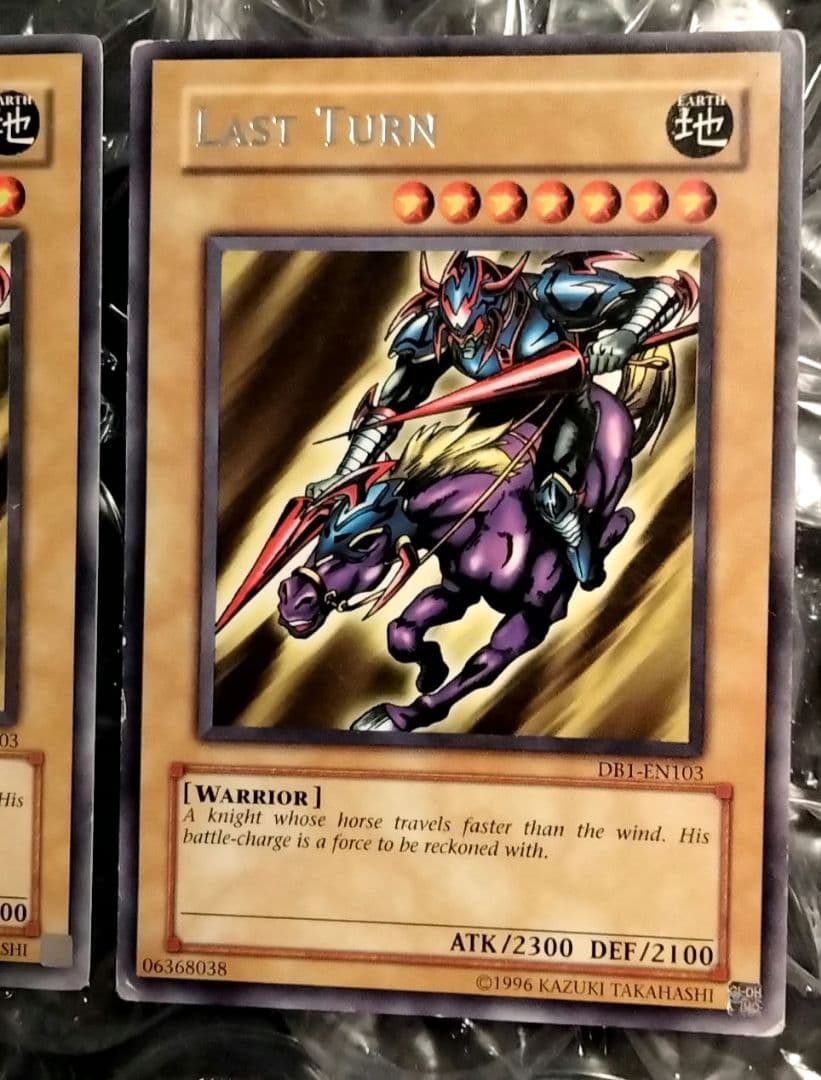 Yu-Gi-Oh Dark Neo Gaia the Fierce Knight last turn error card and normal card set from Japan