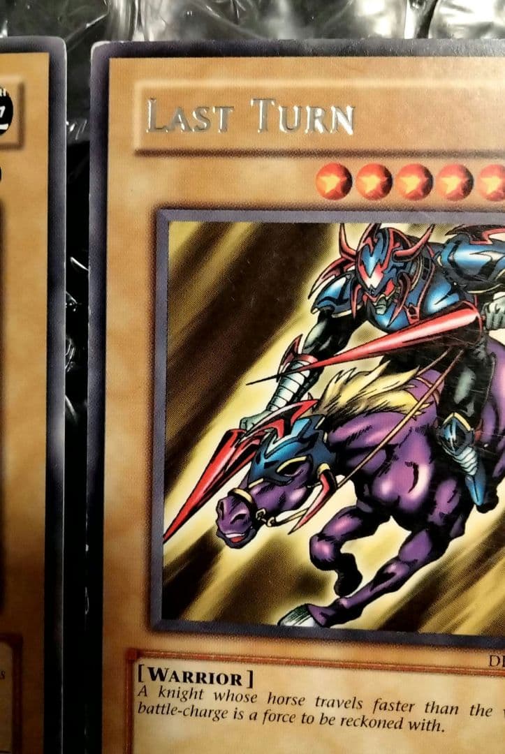 Yu-Gi-Oh Dark Neo Gaia the Fierce Knight last turn error card and normal card set from Japan