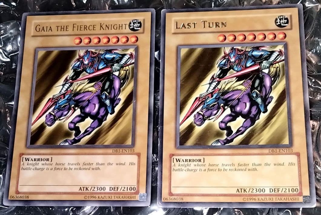 Yu-Gi-Oh Dark Neo Gaia the Fierce Knight last turn error card and normal card set from Japan