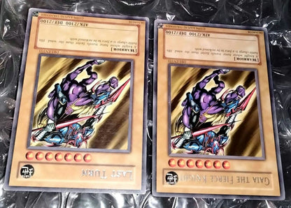 Yu-Gi-Oh Dark Neo Gaia the Fierce Knight last turn error card and normal card set from Japan