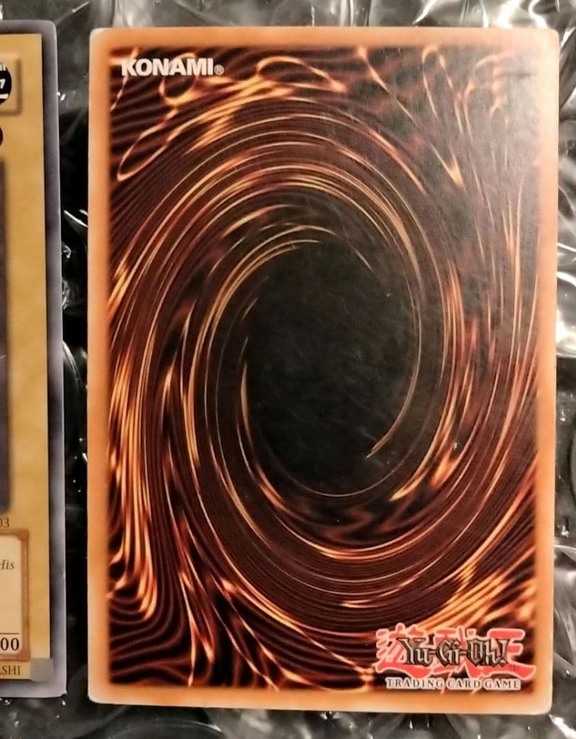 Yu-Gi-Oh Dark Neo Gaia the Fierce Knight last turn error card and normal card set from Japan