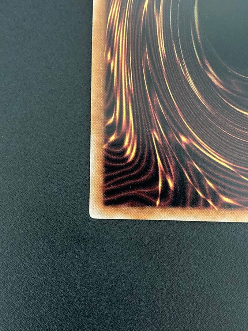 Osiris the Sky Dragon Ultimate Mirrored Holographic 20th Legendary GOLDBOX Yu-Gi-Oh! collectible cards