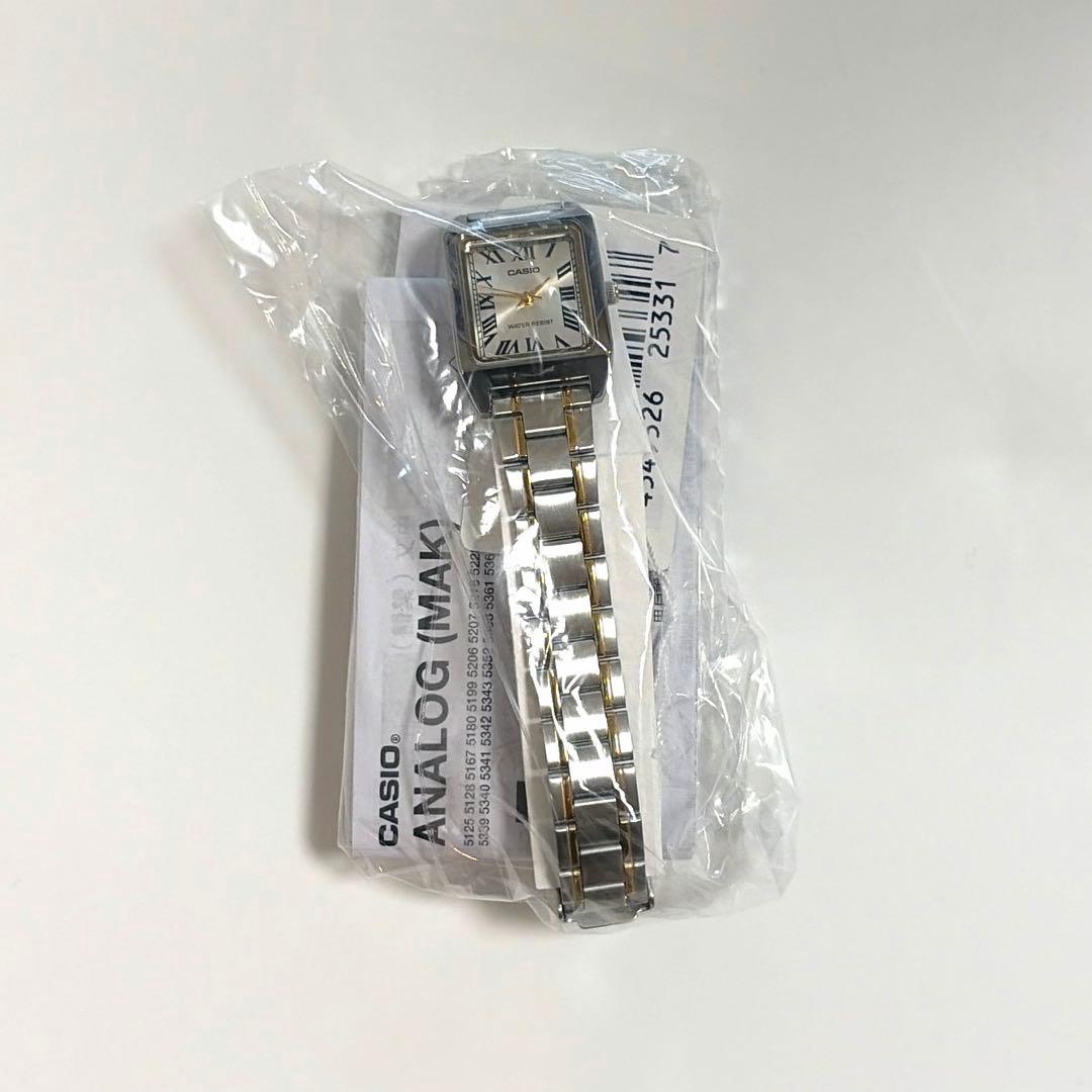 Casio LTP-V007/ LTP-V007SG-9B Analog Watch with Silver and Gold Combo
