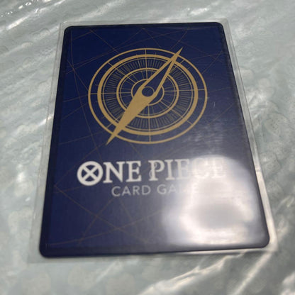 One Piece Monkey D. Luffy P-037 promo card new and unused Japanese edition