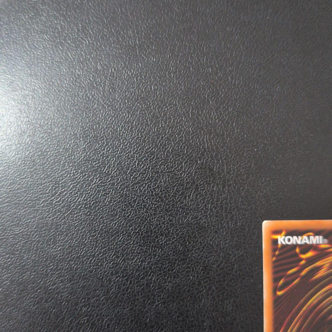 Yugioh Chaos Soldier Relief trading card with slight scratches on the surface