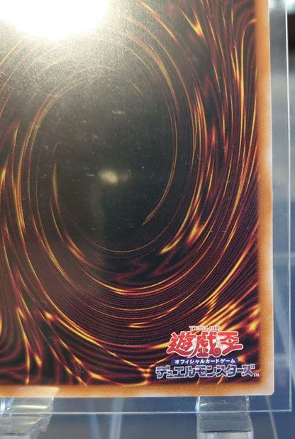 Yu-Gi-Oh Black Magician Girl 25th Edition trading card in protective sleeve