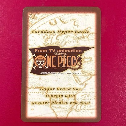 One Piece Hyper Battle Carddass Luffy C69 Japanese first edition game card