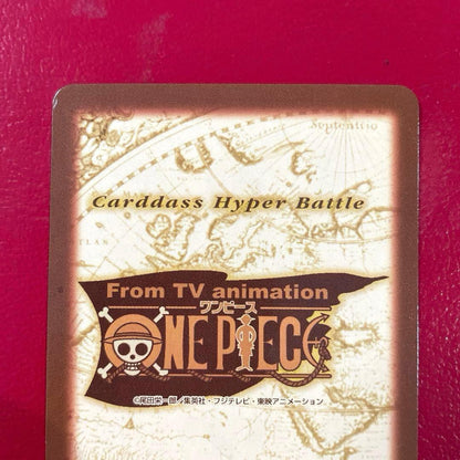 One Piece Hyper Battle Carddass Luffy C69 Japanese first edition game card
