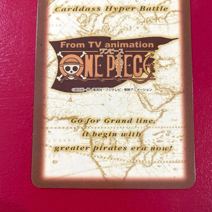 One Piece Hyper Battle Carddass Luffy C69 Japanese first edition game card