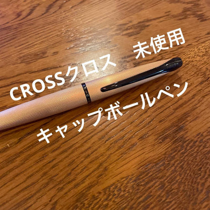 Cross Sheaffer 21 Pen No. 21 Ballpoint Pen with Oil-Based Ink — Japan Import