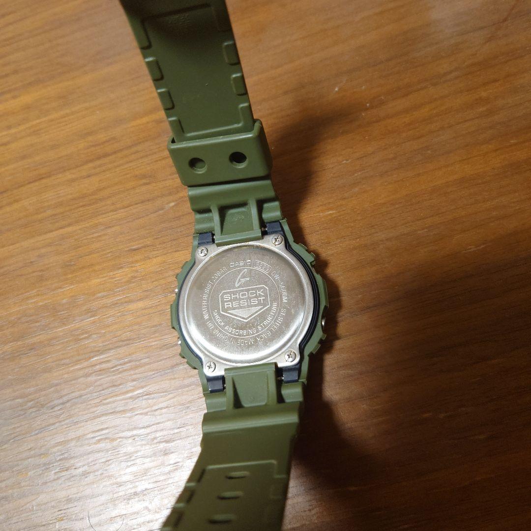 Casio G-Shock Digital Watch Olive Green Japan Import