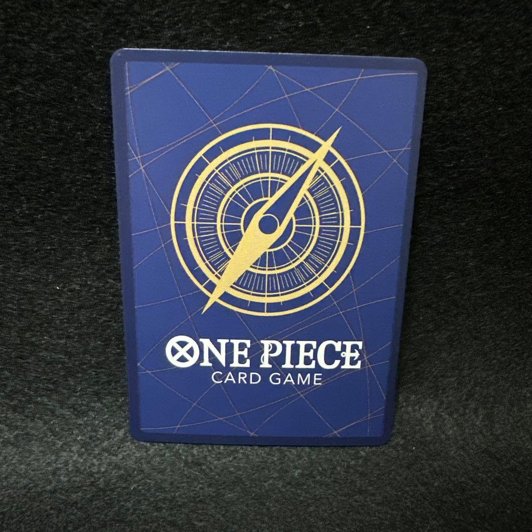 One Piece Card Game sec op13-119 collectible card showing Portgas D. Ace character