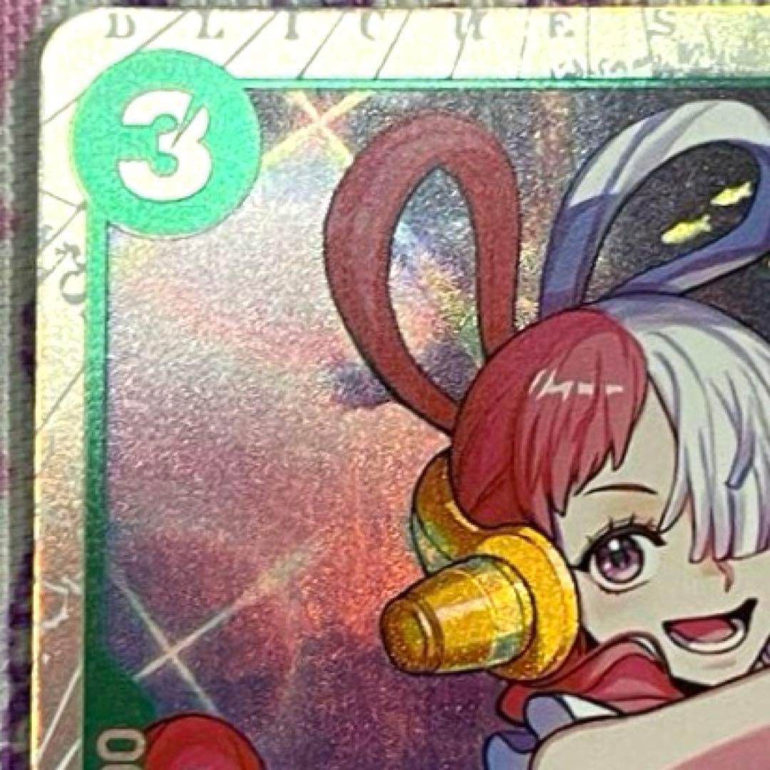 Sunohara One Piece Card Game Start Deck featuring character Utah card number ST11-002 from Japan