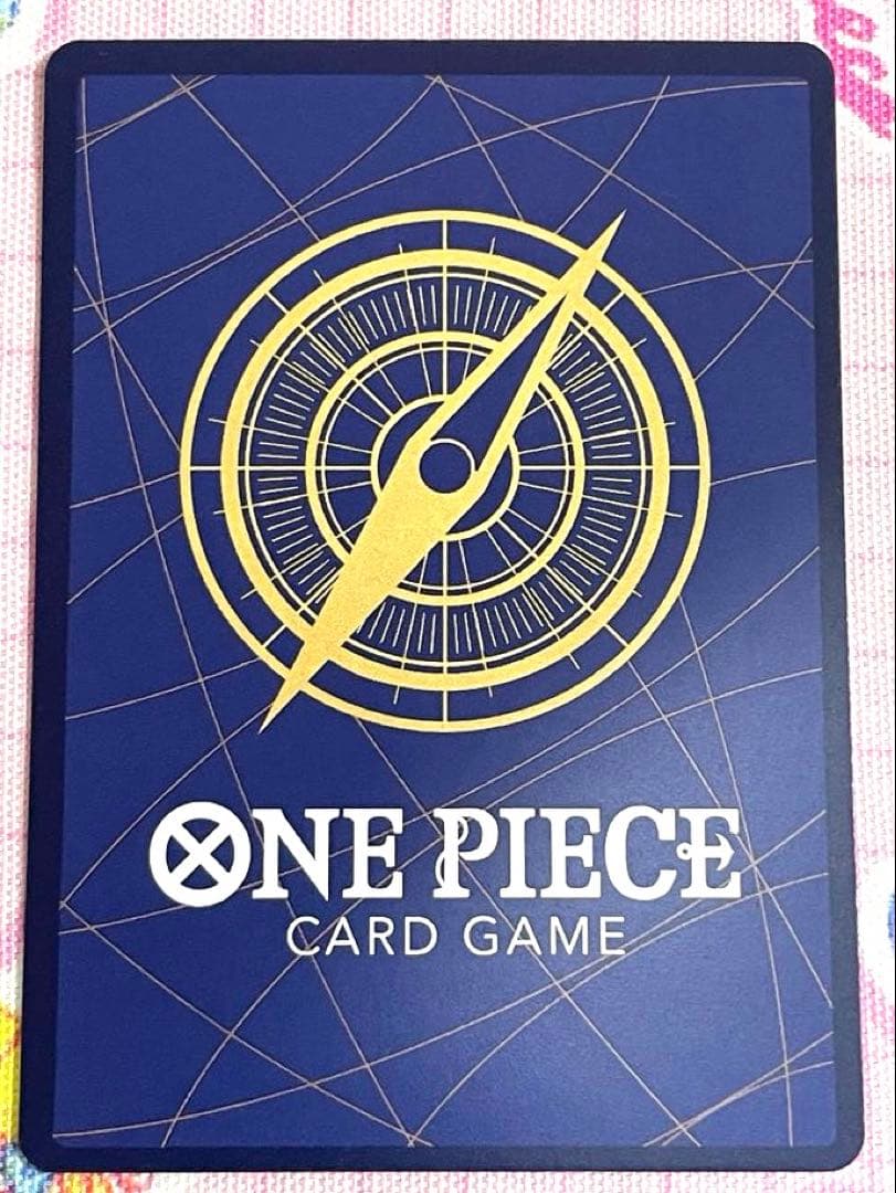 Sunohara One Piece Card Game Start Deck featuring character Utah card number ST11-002 from Japan
