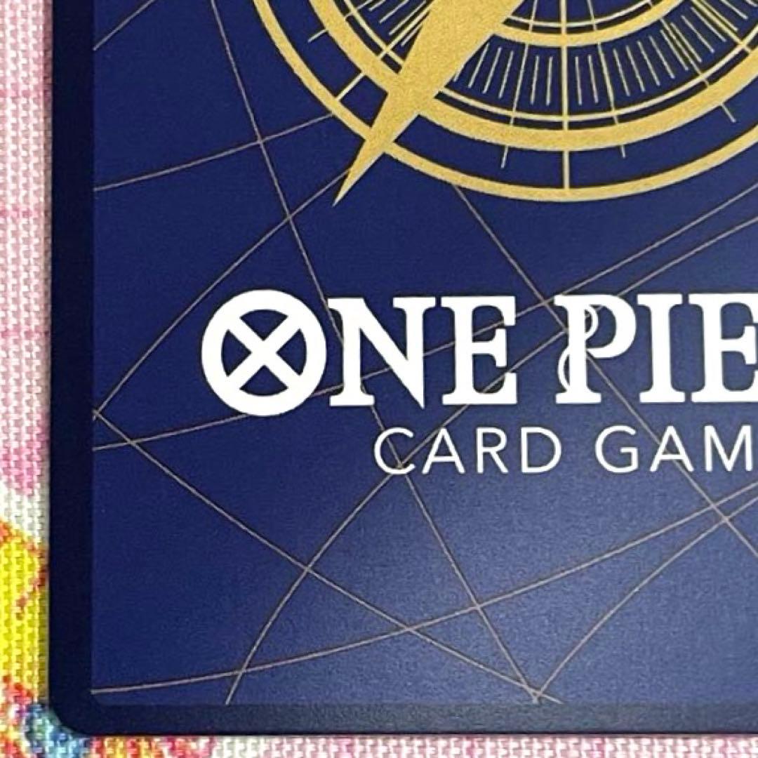 Sunohara One Piece Card Game Start Deck featuring character Utah card number ST11-002 from Japan