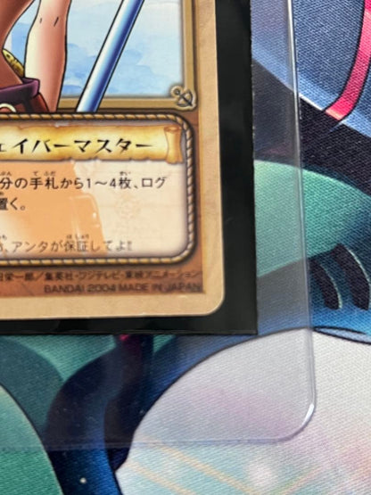 Bandai One Piece Carddass Nami Wave Master ES-C12 Japanese collectible card from Japan import