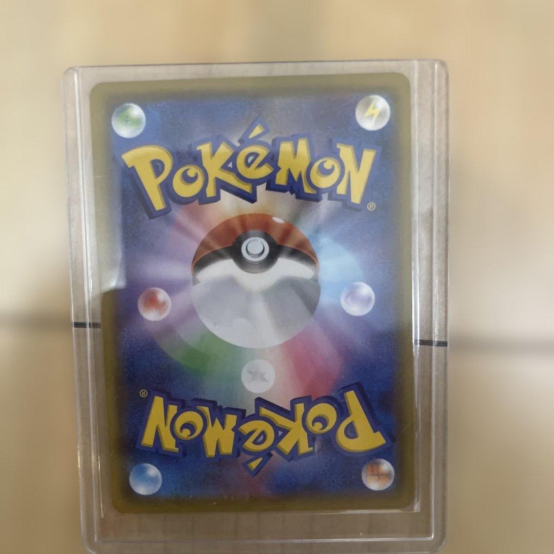 Pokemon Card Rizadon V SSR S4a Shiny Star V 307/190 Japan Import featuring shiny artwork