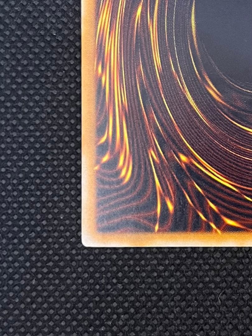 Blue Eyes White Dragon Relief card Ultimate edition with slight top scratch and bottom scuff from Japan
