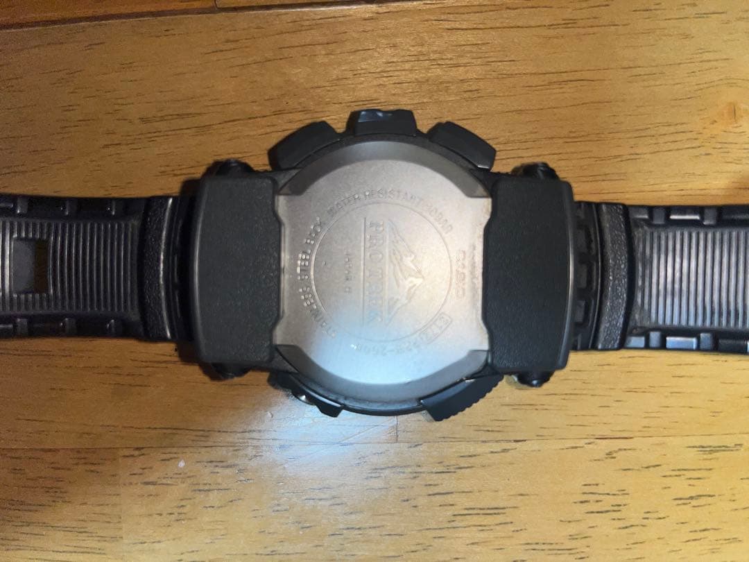 Casio Pro Trek PRW-2000 Digital Multi Band 6 Tough Solar Watch — Japan Import