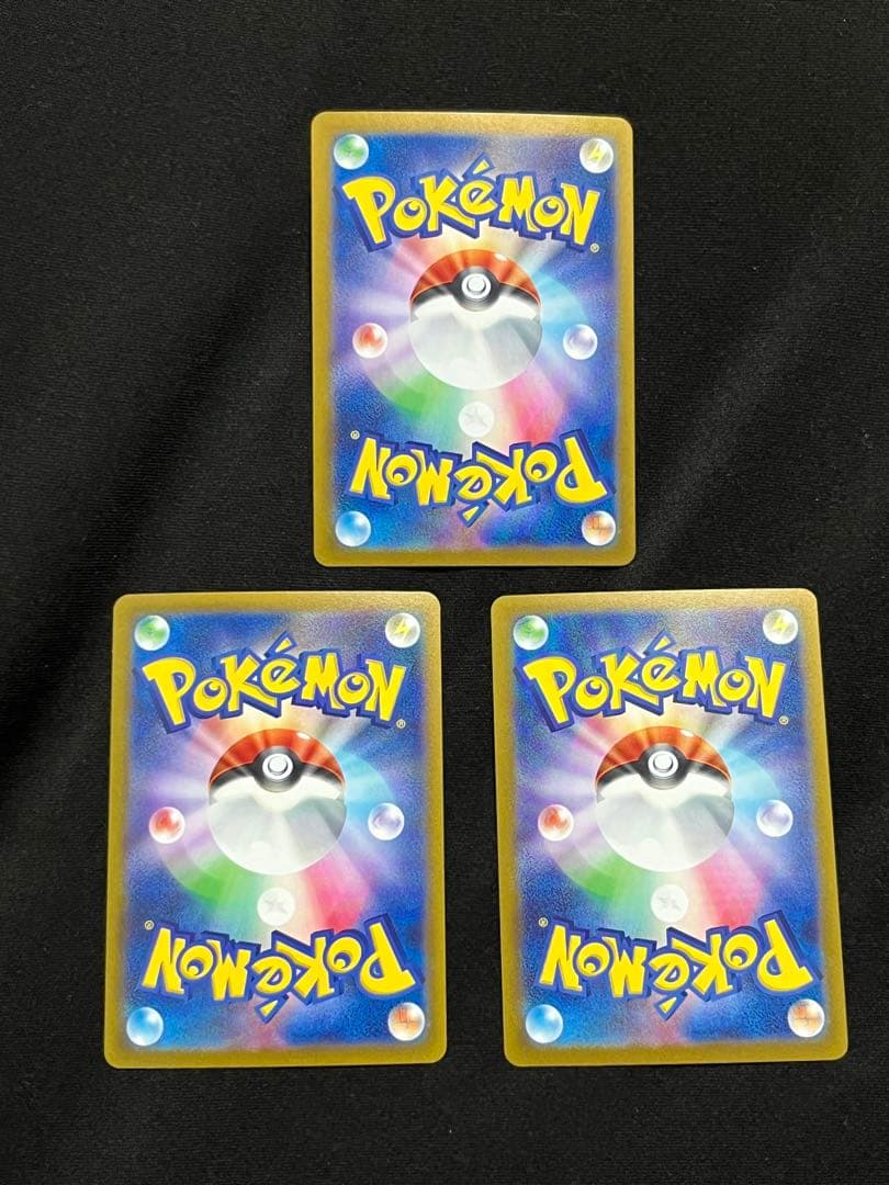Gengar R SV2a 151 Monster Ball mirror featuring Gengar from the Pokemon series with ghost design