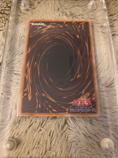 Genuine Japanese Yugioh Blue-Eyes White Dragon Leaf SM-51 trading card in good used condition
