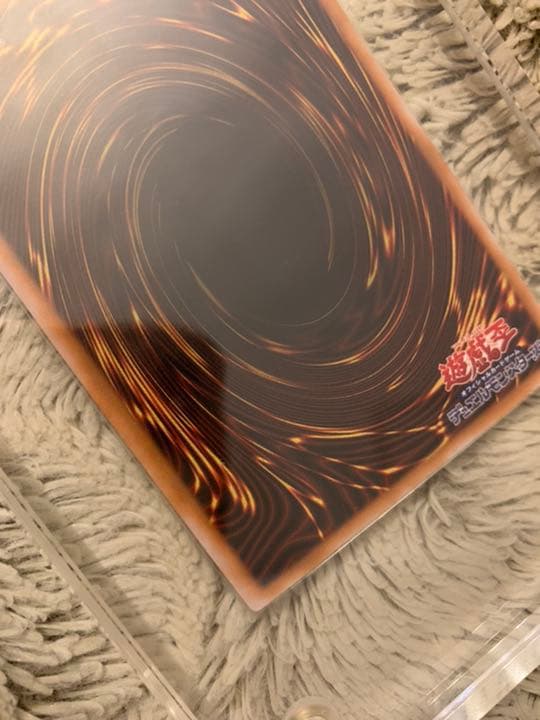 Genuine Japanese Yugioh Blue-Eyes White Dragon Leaf SM-51 trading card in good used condition