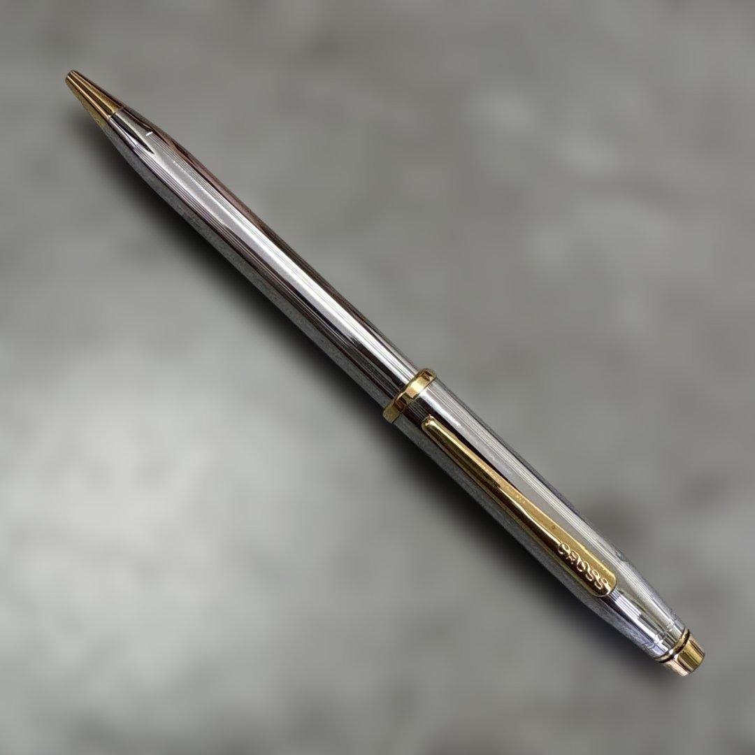 Cross Classic Century Medalist Ballpoint Pen - Silver with Gold Trim, Chrome Plate — Japan Import