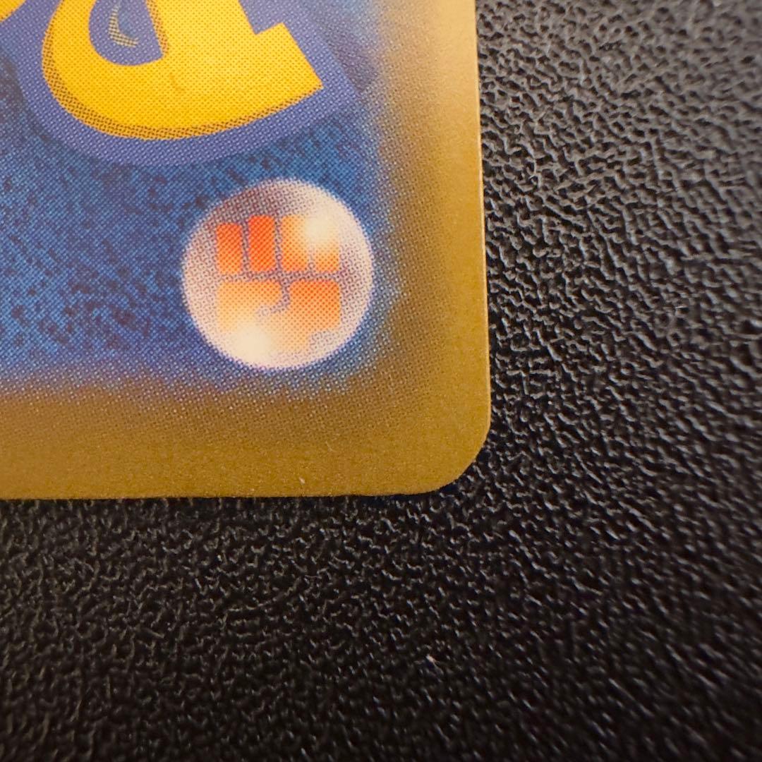 Mega Gekogguex Special Art Rare Water-type Pokemon card from 2026 Japanese Mega series