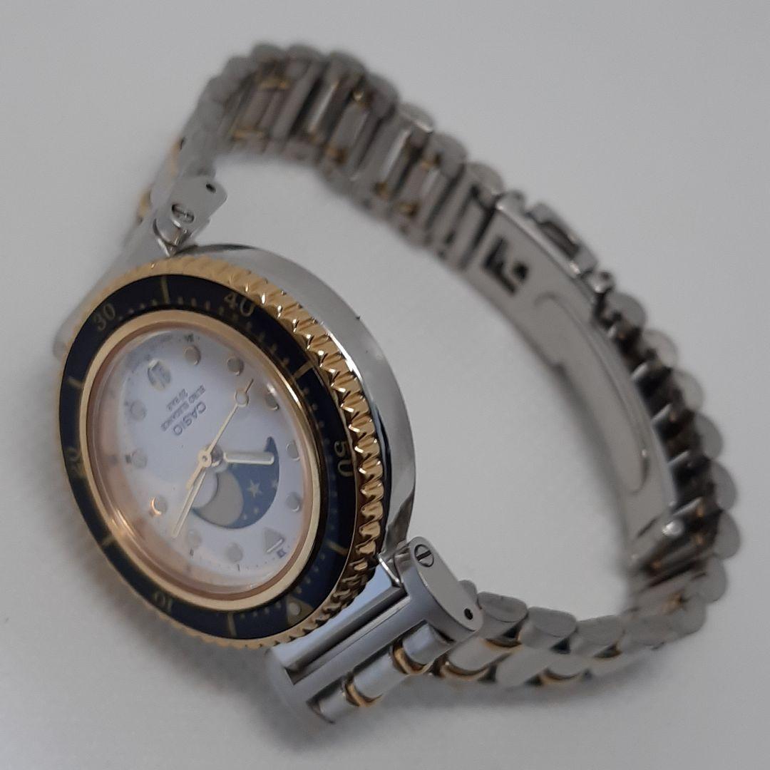 Casio Moon Phase Unisex Watch LD-604 Authentic Japan Import