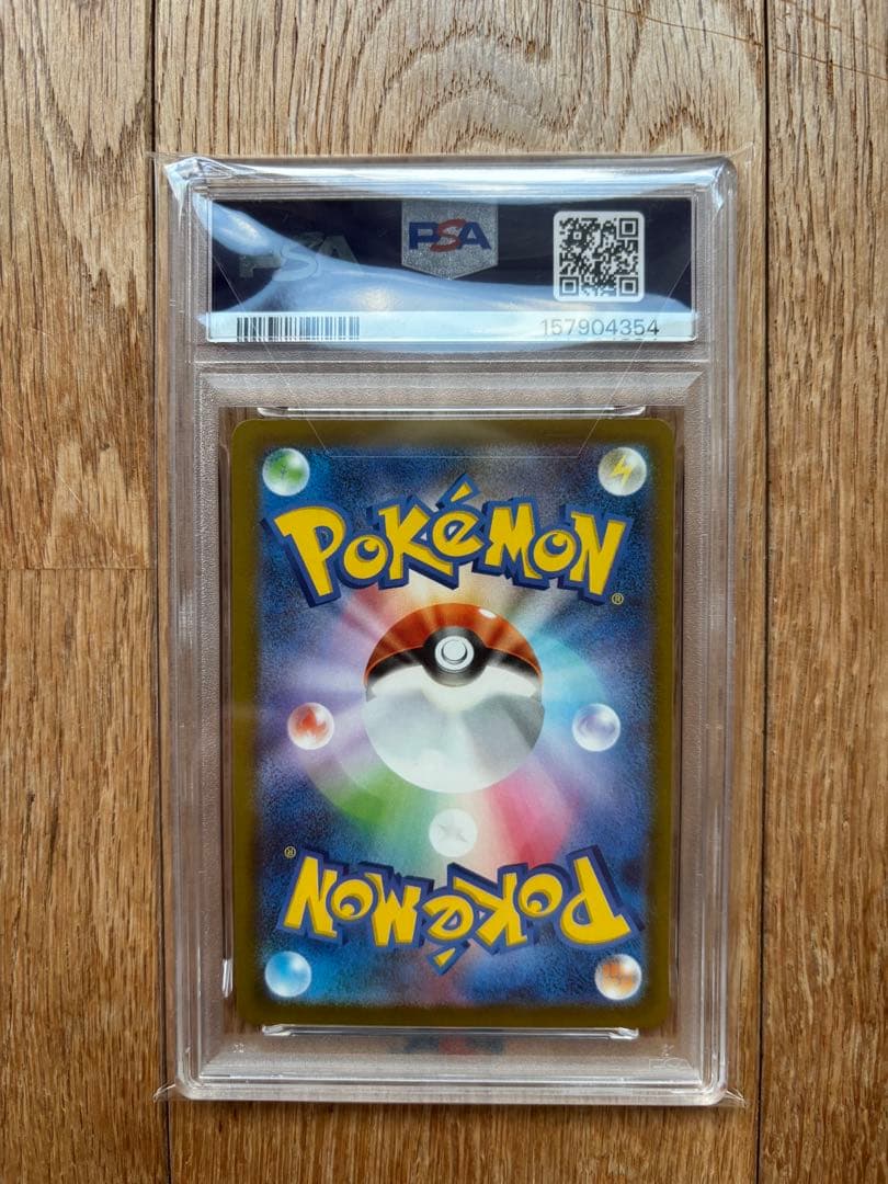 Bandai PSA10 Mega Gekkougaex SAR Ninja Spinner Pokemon card model 114/083 from Ninja Spinner series