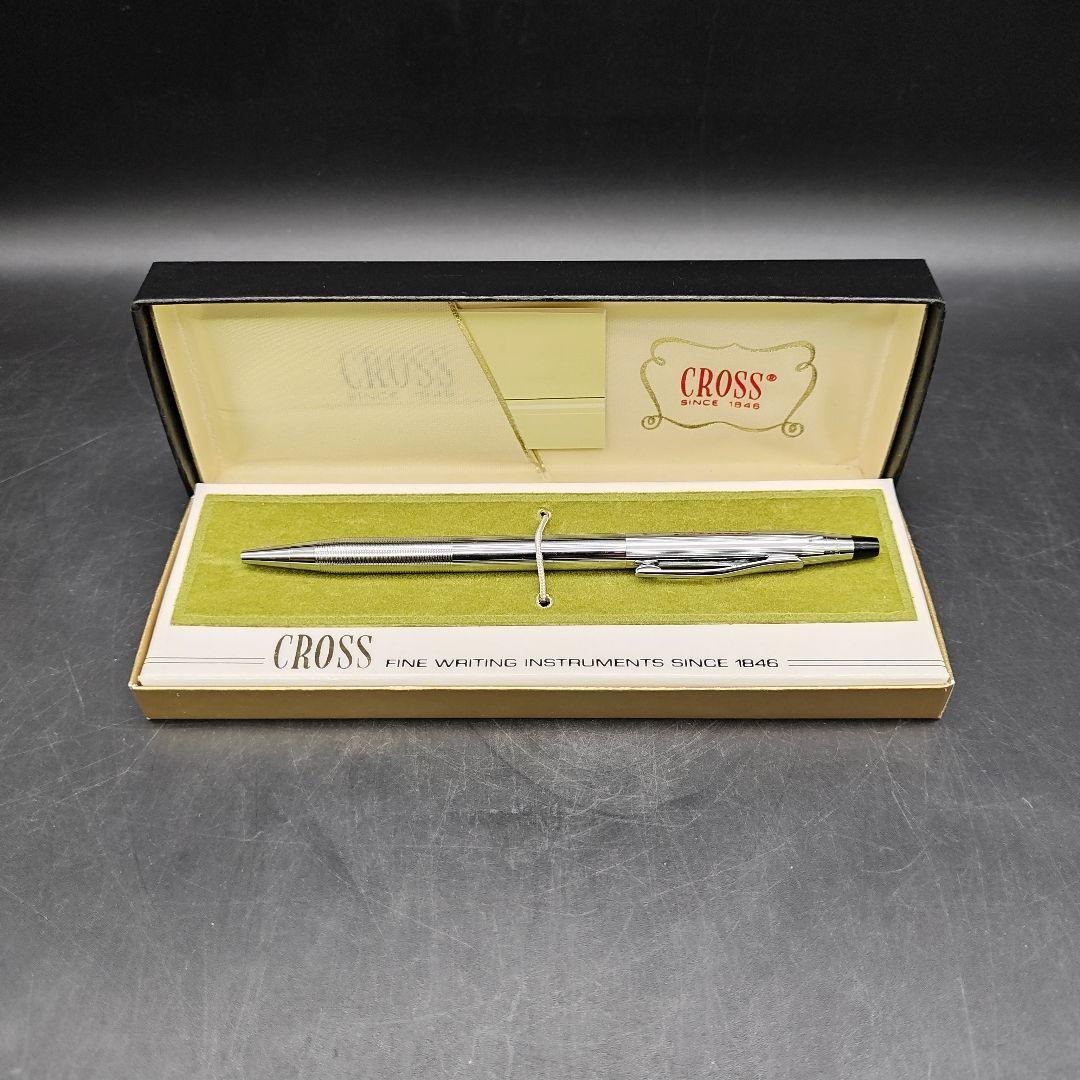 Cross Ballpoint Pen Set with Case and 14KT Gold Plating