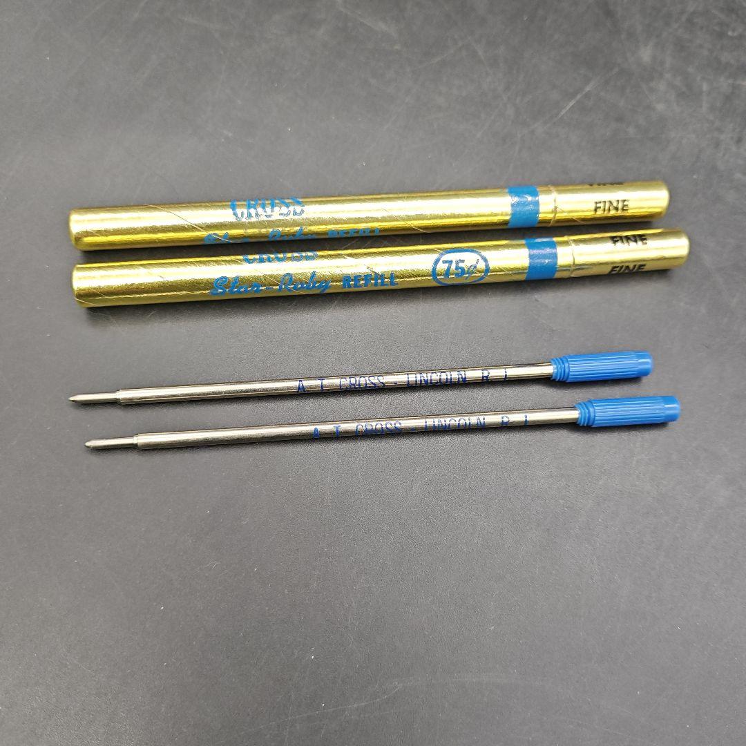 Cross Ballpoint Pen Set with Case and 14KT Gold Plating
