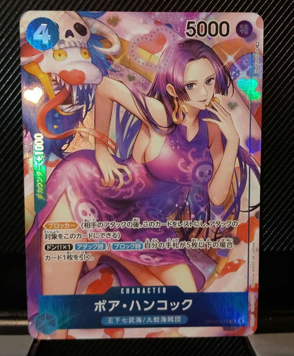 One Piece Boah Hancock SR parallel rarity Japanese card OP01-078 featuring character artwork