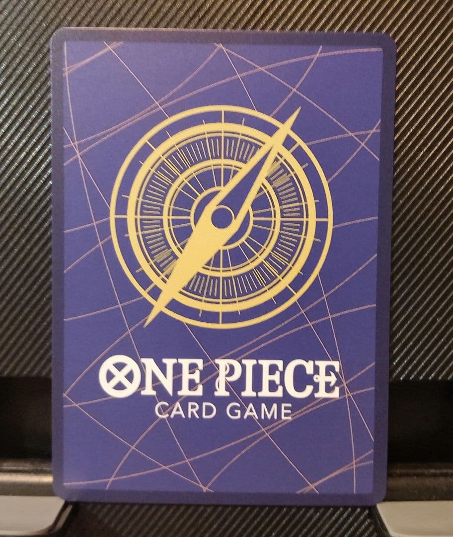 One Piece Boah Hancock SR parallel rarity Japanese card OP01-078 featuring character artwork