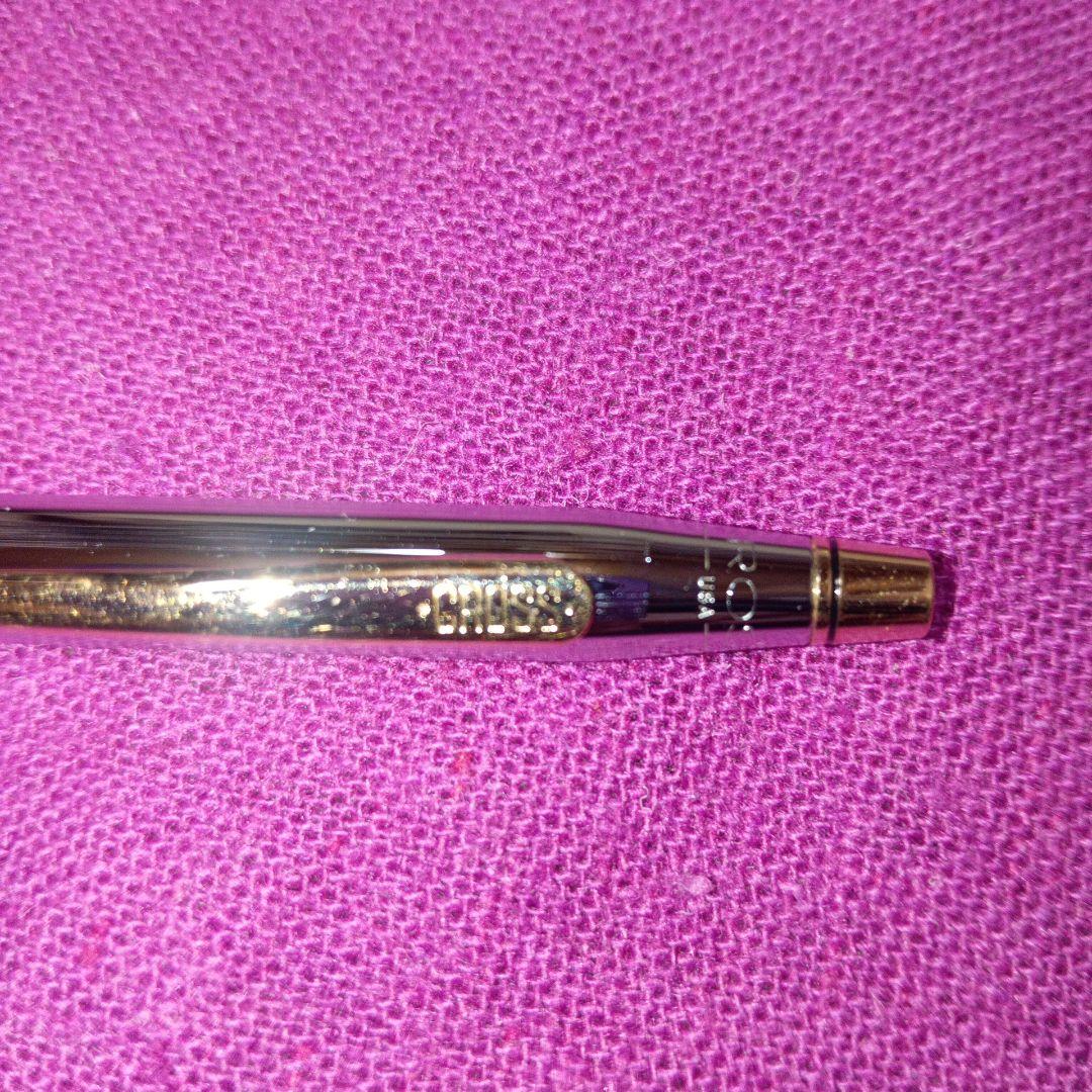Cross Classic Century Medalist Gold Silver Ballpoint Pen - Japan Import