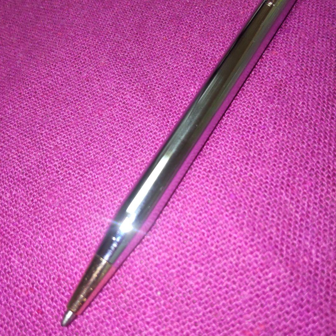 Cross Classic Century Medalist Gold Silver Ballpoint Pen - Japan Import