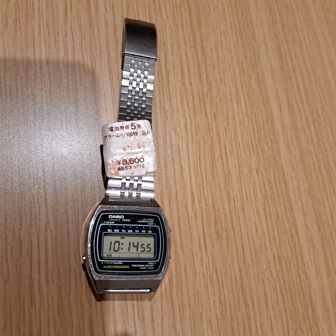 Casio Chronograph Vintage 80 A653 Watch — Japan Import