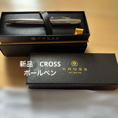Cross Silver Ballpoint Pen