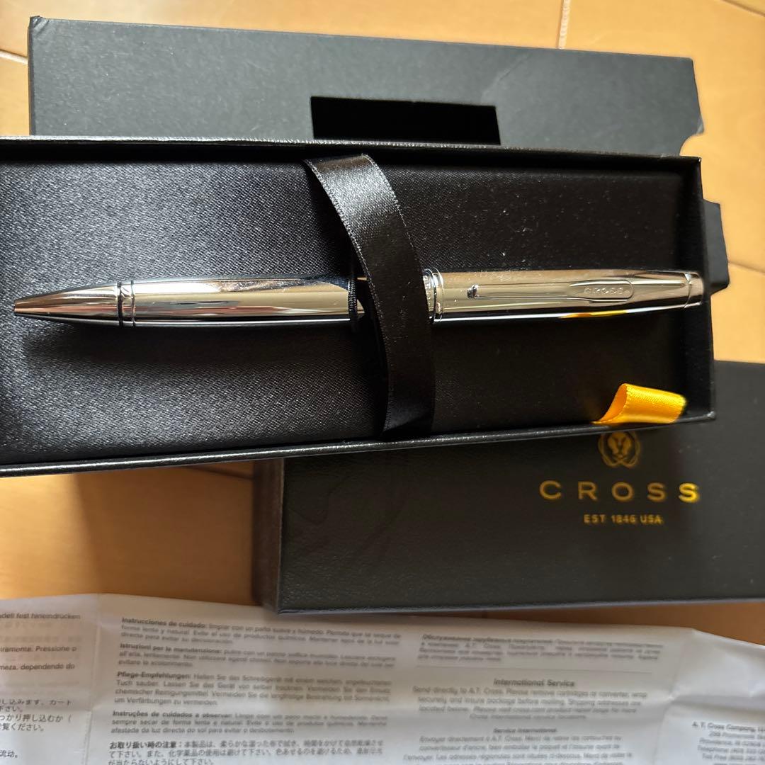 Cross Silver Ballpoint Pen
