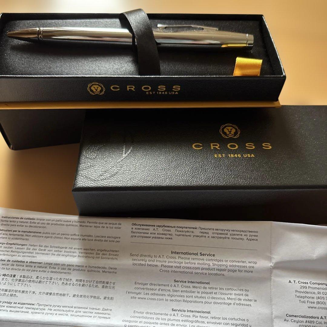Cross Silver Ballpoint Pen