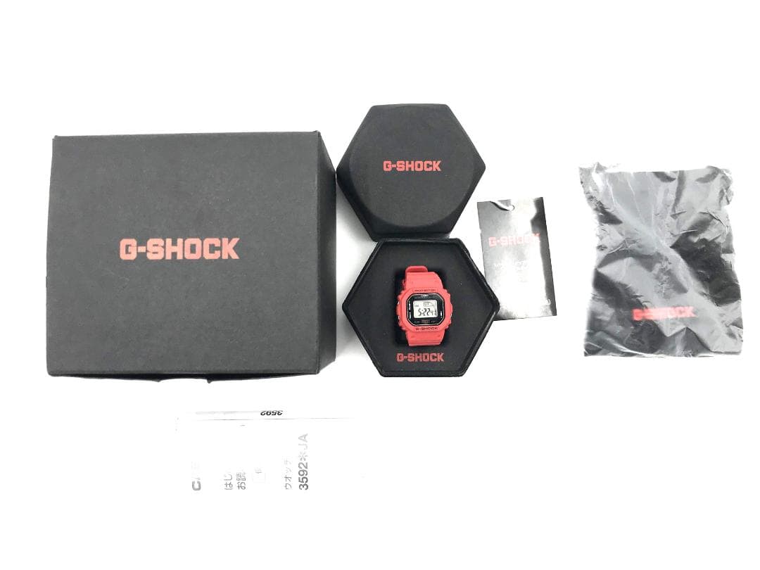 Casio G-Shock DWN-5600-4JR Ring Watch — Japan Import
